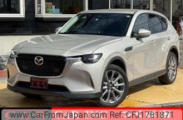 mazda mazda-others 2023 CFJ1781871