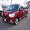 daihatsu move-canbus 2020 -DAIHATSU--Move Canbus LA800S--LA800S-0219003---DAIHATSU--Move Canbus LA800S--LA800S-0219003- image 1