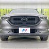 mazda cx-8 2017 CFJ1796921 image 15