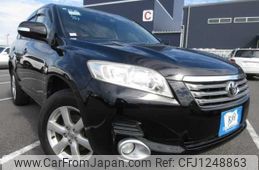 toyota vanguard 2008 646828-Y2025050352F-12