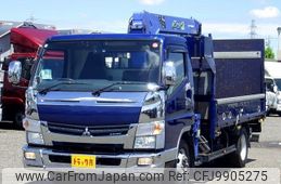 mitsubishi-fuso canter 2016 REALMOTOR_N9024050045F-90