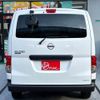 nissan nv200-vanette-van 2024 quick_quick_VNM20_VNM20-117268 image 12