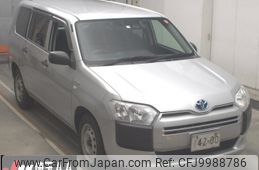 toyota succeed-van 2019 -TOYOTA--Succeed Van NHP160V-0007762---TOYOTA--Succeed Van NHP160V-0007762-