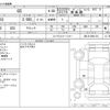 lexus gs 2016 CFJ1804649 image 3