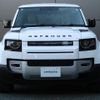 land-rover defender 2023 CFJ1731861 image 14