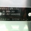 honda n-one 2016 CFJ1244332 image 19