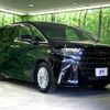 toyota alphard 2023 -TOYOTA--Alphard 3BA-AGH40W--AGH40-4000195---TOYOTA--Alphard 3BA-AGH40W--AGH40-4000195- image 18