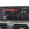 bmw x3 2018 GOO_JP_700080167230240603002 image 6