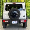 suzuki jimny-sierra 2024 CFJ1665971 image 15