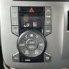 toyota noah 2010 -TOYOTA--Noah DBA-ZRR70W--ZRR70-0321370---TOYOTA--Noah DBA-ZRR70W--ZRR70-0321370- image 3