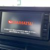 daihatsu taft 2020 -DAIHATSU--Taft 6BA-LA900S--LA900S-0015080---DAIHATSU--Taft 6BA-LA900S--LA900S-0015080- image 17