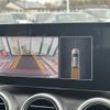 mercedes-benz c-class-station-wagon 2020 -MERCEDES-BENZ--Benz C Class Wagon 5AA-205277--W1K2052772G048338---MERCEDES-BENZ--Benz C Class Wagon 5AA-205277--W1K2052772G048338- image 21