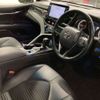 toyota camry 2022 -TOYOTA 【千葉 303ｾ4561】--Camry 6AA-AXVH75--AXVH75-1004444---TOYOTA 【千葉 303ｾ4561】--Camry 6AA-AXVH75--AXVH75-1004444- image 7