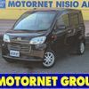 daihatsu tanto-exe 2012 -DAIHATSU--Tanto Exe DBA-L455S--L455S-0066205---DAIHATSU--Tanto Exe DBA-L455S--L455S-0066205- image 1