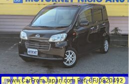 daihatsu tanto-exe 2012 -DAIHATSU--Tanto Exe DBA-L455S--L455S-0066205---DAIHATSU--Tanto Exe DBA-L455S--L455S-0066205-