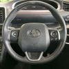 toyota sienta 2015 -TOYOTA--Sienta DBA-NSP170G--NSP170-7019288---TOYOTA--Sienta DBA-NSP170G--NSP170-7019288- image 12