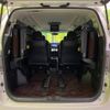 toyota alphard 2014 -TOYOTA--Alphard DBA-ANH20W--ANH20-8337589---TOYOTA--Alphard DBA-ANH20W--ANH20-8337589- image 10