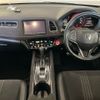 honda vezel 2020 CFJ1467789 image 4