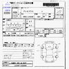 subaru pleo-plus 2014 -SUBARU 【久留米 580ﾊ9640】--Pleo Plus LA300F--LA300F-1510584---SUBARU 【久留米 580ﾊ9640】--Pleo Plus LA300F--LA300F-1510584- image 3