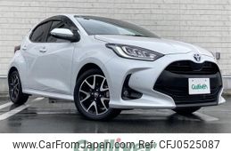 toyota yaris 2023 -TOYOTA--Yaris 6AA-MXPH10--MXPH10-2147725---TOYOTA--Yaris 6AA-MXPH10--MXPH10-2147725-