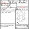 daihatsu move 2020 quick_quick_DBA-LA150S_LA150S-2037927 image 16