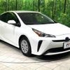 toyota prius 2021 -TOYOTA--Prius 6AA-ZVW51--ZVW51-6220164---TOYOTA--Prius 6AA-ZVW51--ZVW51-6220164- image 17