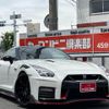 nissan gt-r 2021 GOO_JP_700070667430240707001 image 27