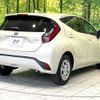 toyota aqua 2025 CFJ1745733 image 17