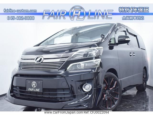 toyota vellfire 2012 quick_quick_DBA-ANH20W_ANH20-8236564 image 1