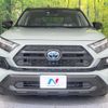 toyota rav4 2023 CFJ1574025 image 14