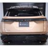 nissan ariya 2022 -NISSAN 【千葉 302ﾙ5826】--ARIYA ZAA-FE0--FE0-103126---NISSAN 【千葉 302ﾙ5826】--ARIYA ZAA-FE0--FE0-103126- image 20