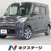 nissan dayz-roox 2015 -NISSAN--DAYZ Roox DBA-B21A--B21A-0094777---NISSAN--DAYZ Roox DBA-B21A--B21A-0094777- image 1