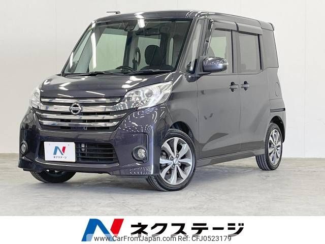 nissan dayz-roox 2015 -NISSAN--DAYZ Roox DBA-B21A--B21A-0094777---NISSAN--DAYZ Roox DBA-B21A--B21A-0094777- image 1