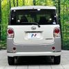 daihatsu move-canbus 2018 CFJ1629502 image 16