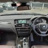 bmw x3 2016 CFJ1554826 image 2