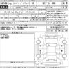 land-rover range-rover 2019 -ROVER 【静岡 331め2021】--Range Rover LV2NB-SALVA2AN5KH347782---ROVER 【静岡 331め2021】--Range Rover LV2NB-SALVA2AN5KH347782- image 3