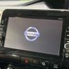 nissan serena 2017 quick_quick_GFC27_GFC27-065893 image 5