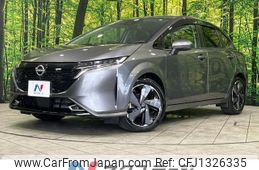 nissan aura 2023 -NISSAN--AURA 6AA-FSNE13--FSNE13-551395---NISSAN--AURA 6AA-FSNE13--FSNE13-551395-