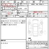honda n-box 2025 CFJ1826489 image 20