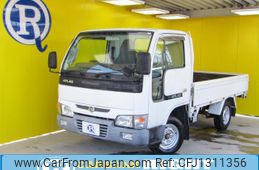 nissan atlas 2005 GOO_NET_EXCHANGE_0530123A30250618W009