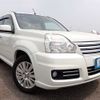 nissan x-trail 2007 646828-N2025060384F-24 image 1