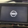 nissan serena 2020 -NISSAN--Serena DAA-GFC27--GFC27-191257---NISSAN--Serena DAA-GFC27--GFC27-191257- image 17