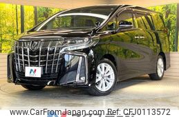 toyota alphard 2018 -TOYOTA--Alphard DBA-AGH30W--AGH30-0180780---TOYOTA--Alphard DBA-AGH30W--AGH30-0180780-