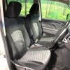 mitsubishi delica-d5 2019 -MITSUBISHI--Delica D5 3DA-CV1W--CV1W-2109538---MITSUBISHI--Delica D5 3DA-CV1W--CV1W-2109538- image 9