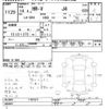 honda hr-v 2002 -HONDA--HR-V GH4-1101577---HONDA--HR-V GH4-1101577- image 3