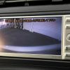 toyota prius 2010 CFJ1640339 image 4