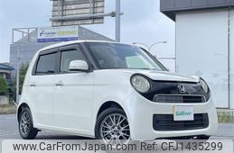 honda n-one 2013 -HONDA--N ONE DBA-JG1--JG1-1045715---HONDA--N ONE DBA-JG1--JG1-1045715-