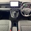 toyota voxy 2022 -TOYOTA--Voxy 6BA-MZRA90W--MZRA90-0010383---TOYOTA--Voxy 6BA-MZRA90W--MZRA90-0010383- image 3