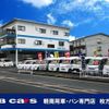 toyota townace-truck 2018 GOO_NET_EXCHANGE_0709200A30250512W003 image 24