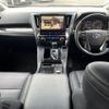 toyota vellfire 2018 -TOYOTA--Vellfire DBA-AGH30W--AGH30-0220039---TOYOTA--Vellfire DBA-AGH30W--AGH30-0220039- image 11